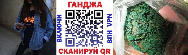 как найти наркотики  Мичуринск  МАРИХУАНА AK-47 